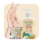 Cредства для ухода за кожей рук SPLAT