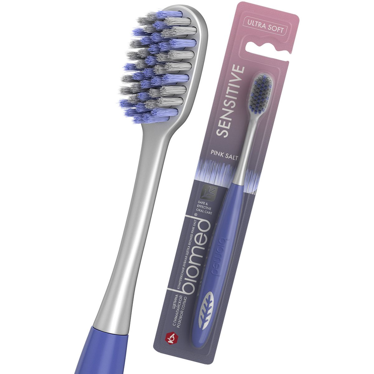 Зубная щётка Biomed® PINK SALT, ультрамягкая, синяя