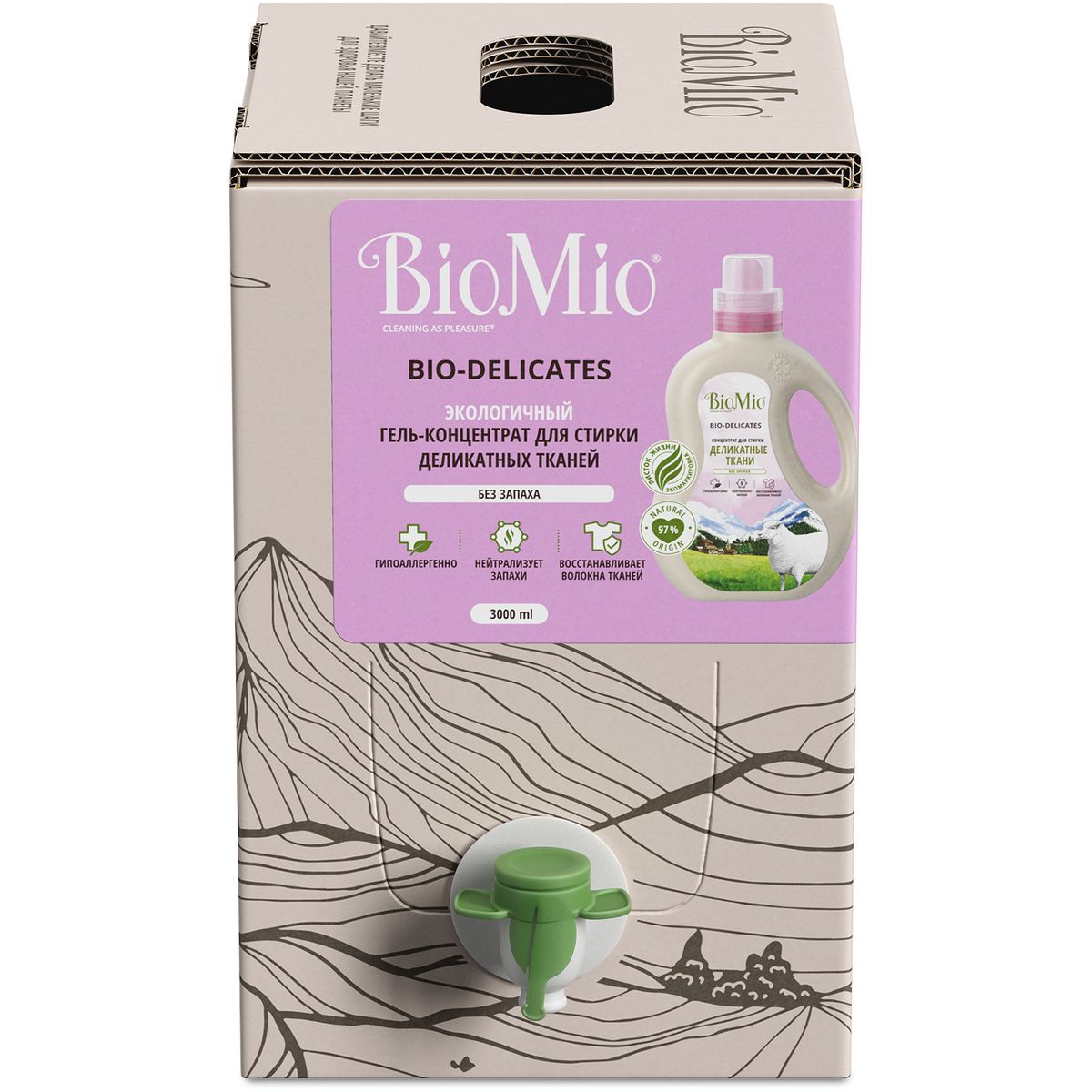 Эко гель для стирки деликатных тканей BioMio® BIO-DELICATES, экобокс, 3 л — изображение 2