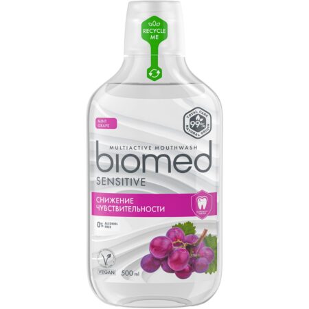 Ополаскиватель для полости рта Biomed® SENSITIVE со вкусом винограда, 500 мл