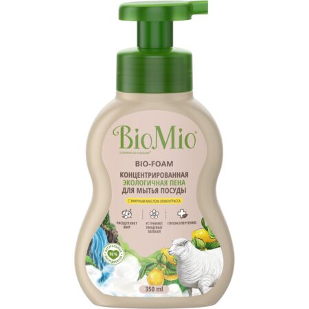 Эко пена для мытья посуды BioMio® BIO-FOAM, лемонграсс, концентрат, 350 мл