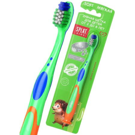 Детская зубная щётка SPLAT® KIDS c ионами серебра от 2 лет, мягкая, зеленая