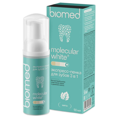 Инновационная пенка «BIOMED HEALTHYWHITE Осветление эмали и удаление налета». Мята. 50 мл