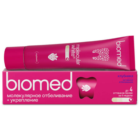 Зубная паста BIOMED HEALTHYWHITE Активное отбеливание и восстановление эмали, Клубника, 65 г