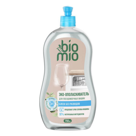 Ополаскиватель для посудомоечной машины BioMio® BIO-RINSE, без запаха, 750 мл