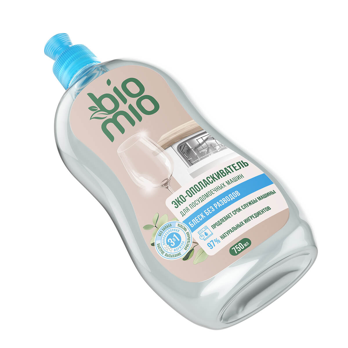 Ополаскиватель для посудомоечной машины BioMio® BIO-RINSE, без запаха, 750 мл — изображение 5