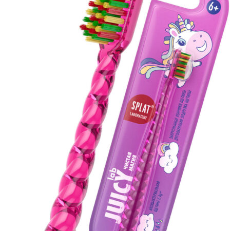 Детская зубная щётка SPLAT® JUICY LAB “Магия единорога” от 6 лет, мягкая, прозрачная/розовая
