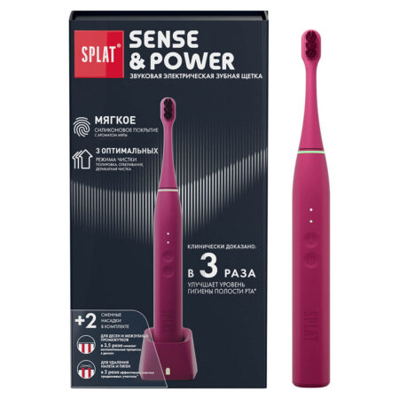 Электрическая звуковая зубная щетка SPLAT Sense&Power, красная