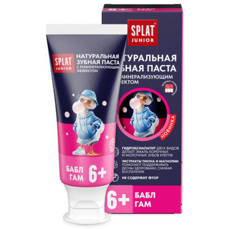 Детская зубная паста SPLAT JUNIOR Бабл Гам, 6–11 лет, 55 мл / 73 г