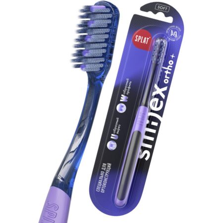 Ортодонтическая зубная щетка для брекетов SPLAT SMILEX ORTHO+ , мягкая, синяя