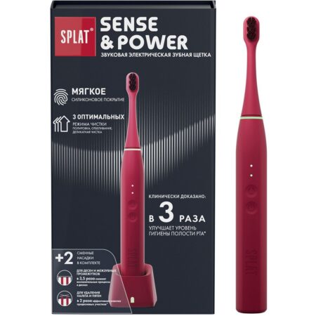 Электрическая звуковая зубная щетка SPLAT Sense&Power, красная
