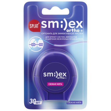 Зубная нить SPLAT Smilex ORTHO+, объемная, ортодонтическая, со вкусом мяты 30 шт