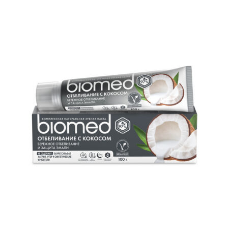 Кокосовая зубная паста Biomed® SUPERWHITE отбеливающая , 100 г