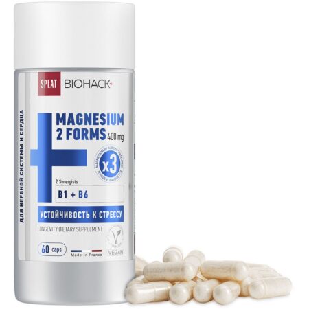 Магний 2 формы (хелат+цитрат) 400 мг плюс синергисты В1, B6, растительные капсулы №60