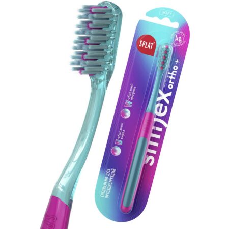 Зубная щетка SPLAT SMILEX ORTHO+ ортодонтическая, мягкая, бирюзовая