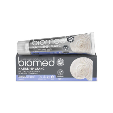 Зубная паста Biomed® CALCIMAX®  отбеливающая для укрепления эмали, 100 г