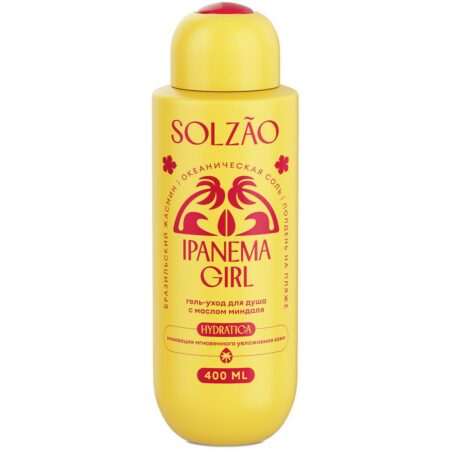 Гель для душа Solzao Ipanema Girl с маслом миндаля, увлажняющий, без парабенов, 400 мл
