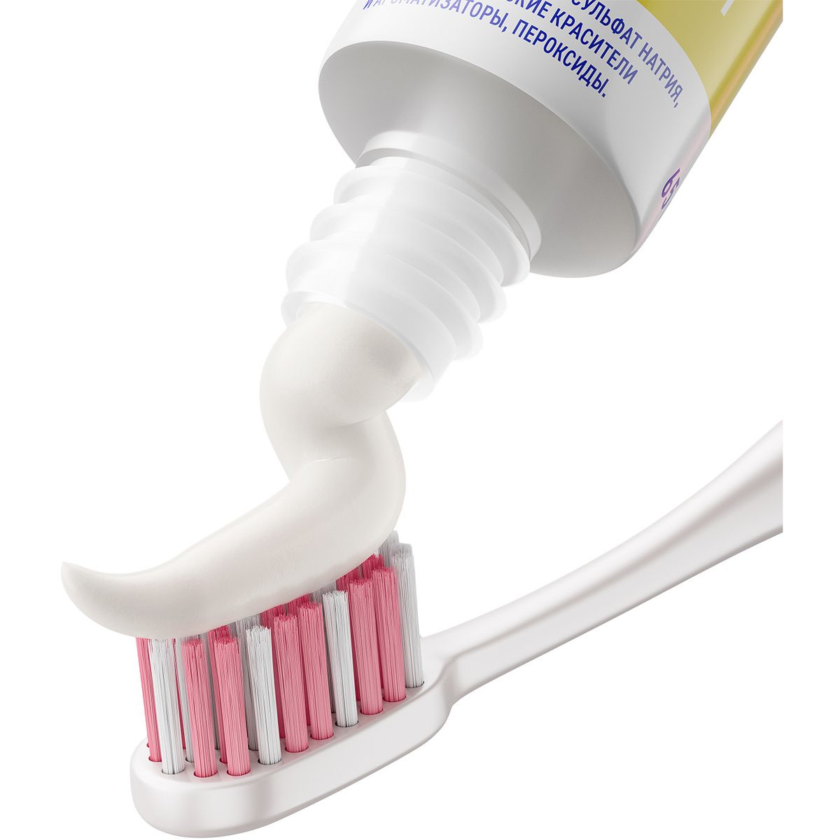 Зубная паста BIOMED HEALTHYWHITE Отбеливание и восстановление эмали, Гуава, 65 г — изображение 4