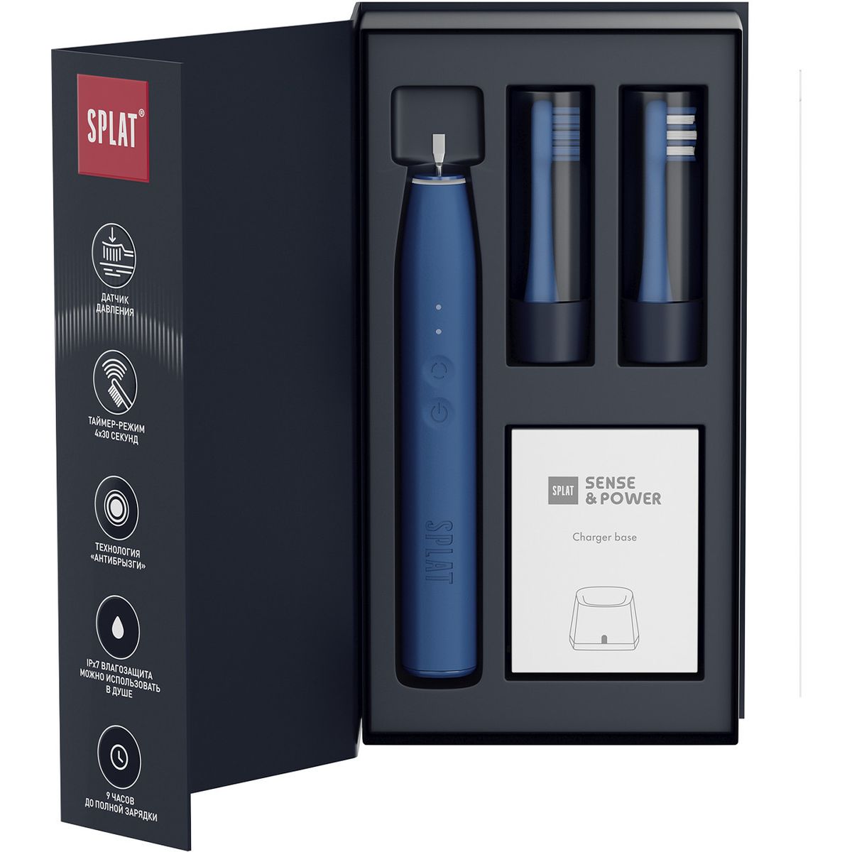 Электрическая звуковая зубная щетка SPLAT Sense&Power, синяя — изображение 3