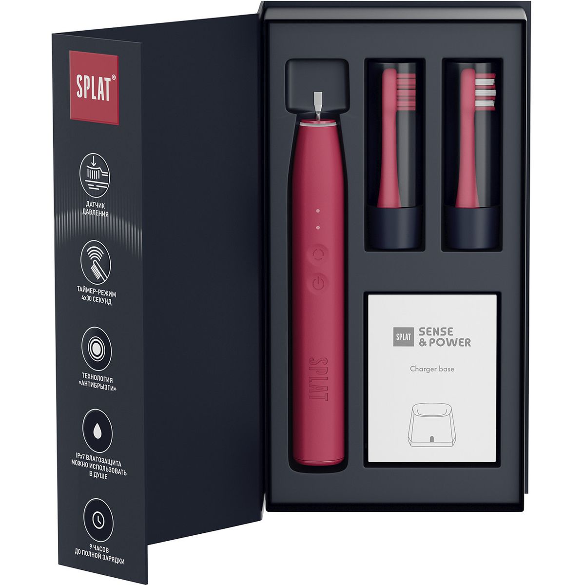 Электрическая звуковая зубная щетка SPLAT Sense&Power, красная — изображение 3