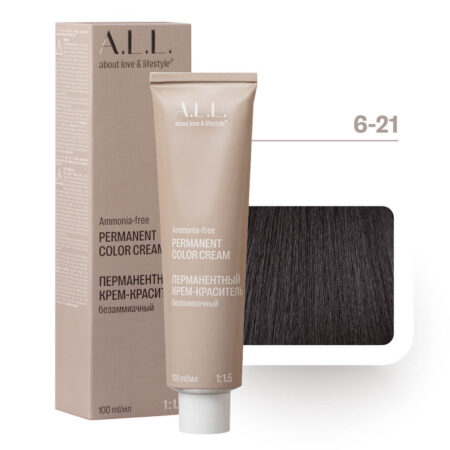 A.L.L. Перманентный безаммиачный крем-краситель для волос, 100 мл. Тон 6-21. Темный блондин сандрэ пепельный