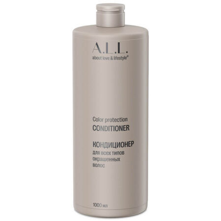 A.L.L. Color protection conditioner. Кондиционер для всех типов окрашенных волос. 1000 мл