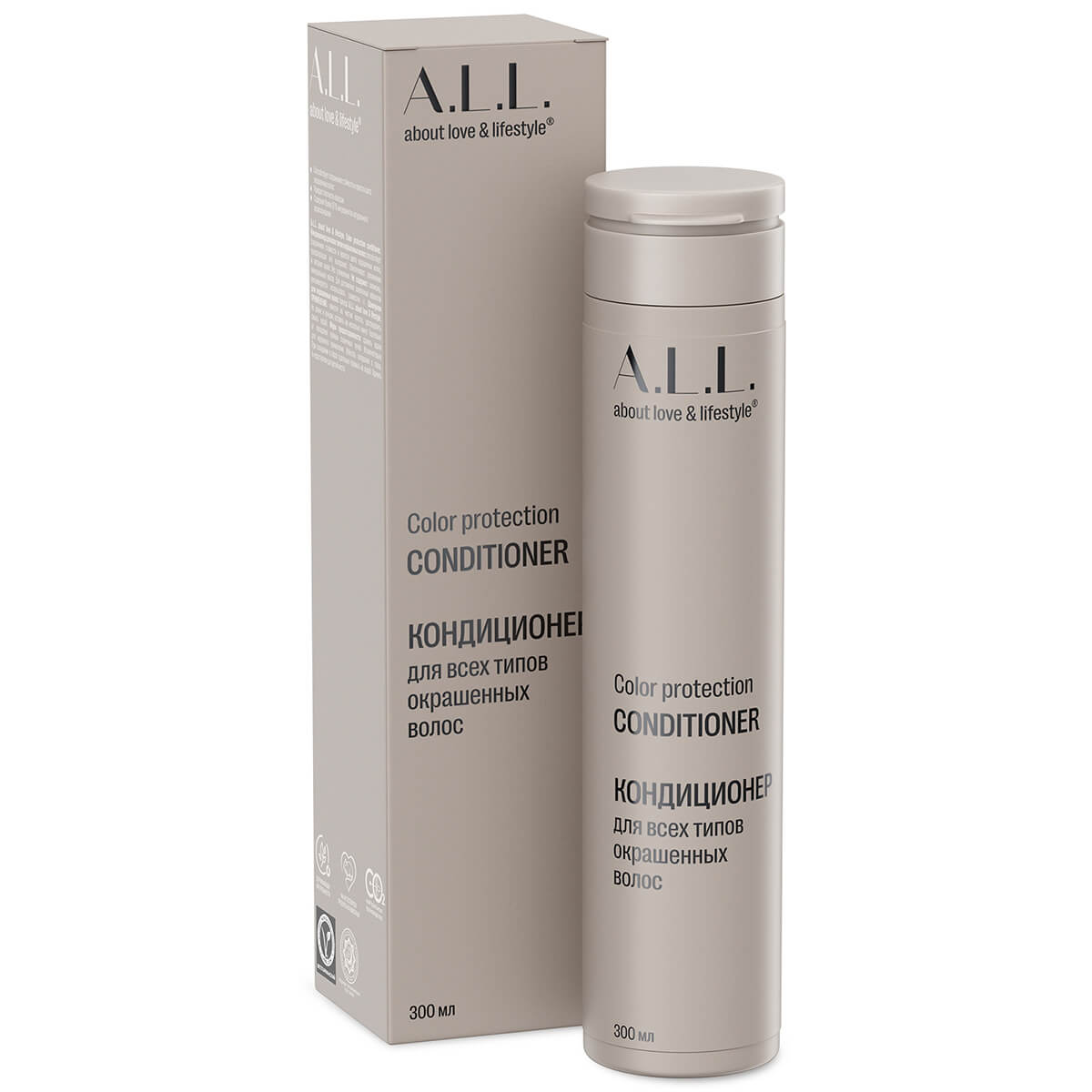 A.L.L. Color protection conditioner. Кондиционер для всех типов окрашенных волос. 300 мл