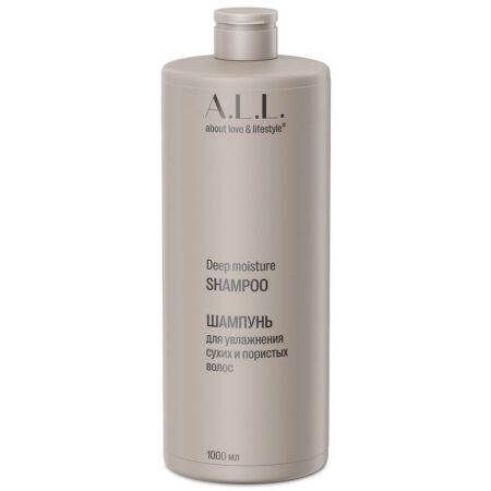 A.L.L. Deep moisture shampoo. Шампунь для увлажнения сухих и пористых волос. 1000 мл