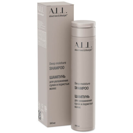 A.L.L. Deep moisture shampoo. Шампунь для увлажнения сухих и пористых волос. 300 мл