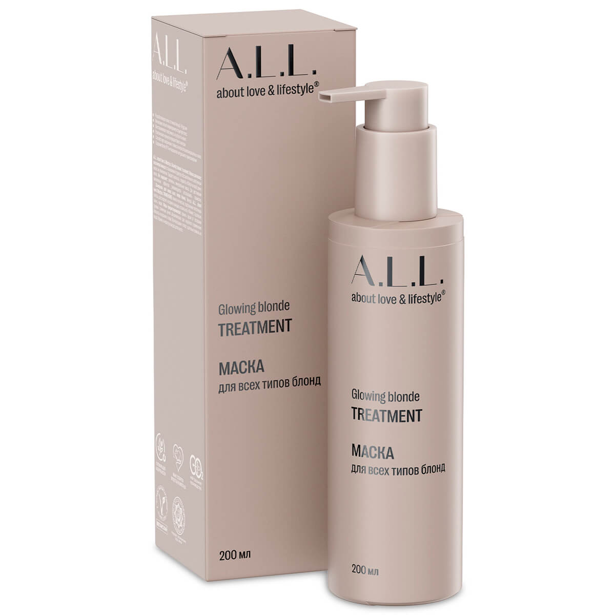 A.L.L. Glowing blonde treatment. Маска для волос всех типов блонд. 200 мл