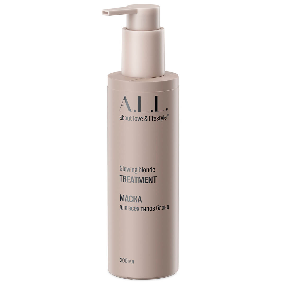 A.L.L. Glowing blonde treatment. Маска для волос всех типов блонд. 200 мл — изображение 2