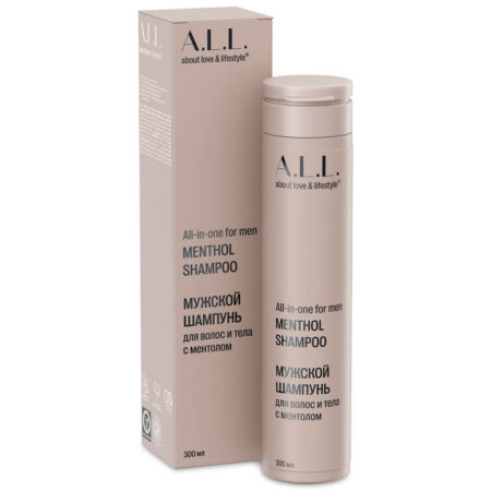 A.L.L. All-in-one for men menthol shampoo. Мужской шампунь для волос и тела с ментолом. 300 мл