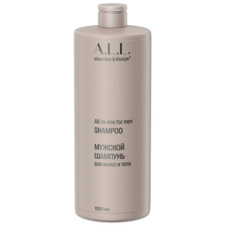 A.L.L. All-in-one for men shampoo. Мужской шампунь для волос и тела. 1000 мл