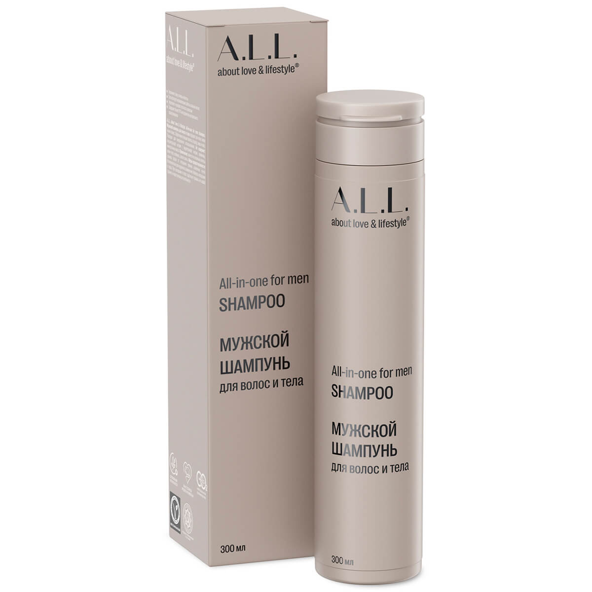 A.L.L. All-in-one for men shampoo. Мужской шампунь для волос и тела. 300 мл