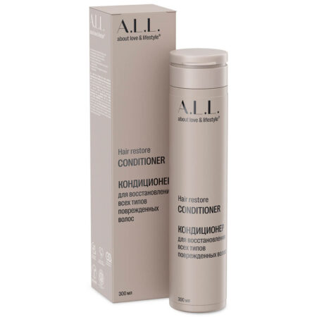 A.L.L. Hair restore conditioner. Кондиционер для восстановления всех типов поврежденных волос. 300 мл