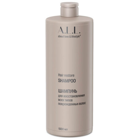 A.L.L. Hair restore shampoo. Шампунь для восстановления всех типов поврежденных волос. 1000 мл