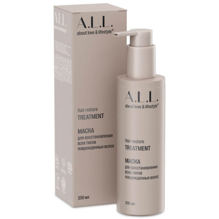 A.L.L. Hair restore treatment. Маска для восстановления всех типов поврежденных волос. 200 мл