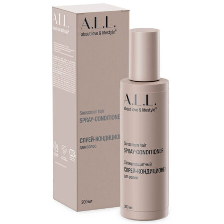 A.L.L. Sunscreen hair spray-conditioner. Солнцезащитный спрей-кондиционер для волос. 200 мл