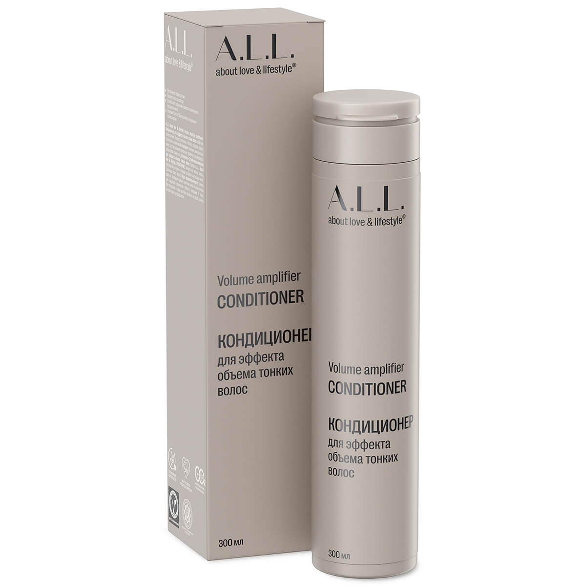 A.L.L. Volume amplifier conditioner. Кондиционер для эффекта объема тонких волос. 300 мл
