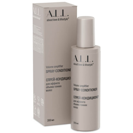 A.L.L. Volume amplifier spray-conditioner. Спрей-кондиционер для эффекта объема тонких волос. 200 мл
