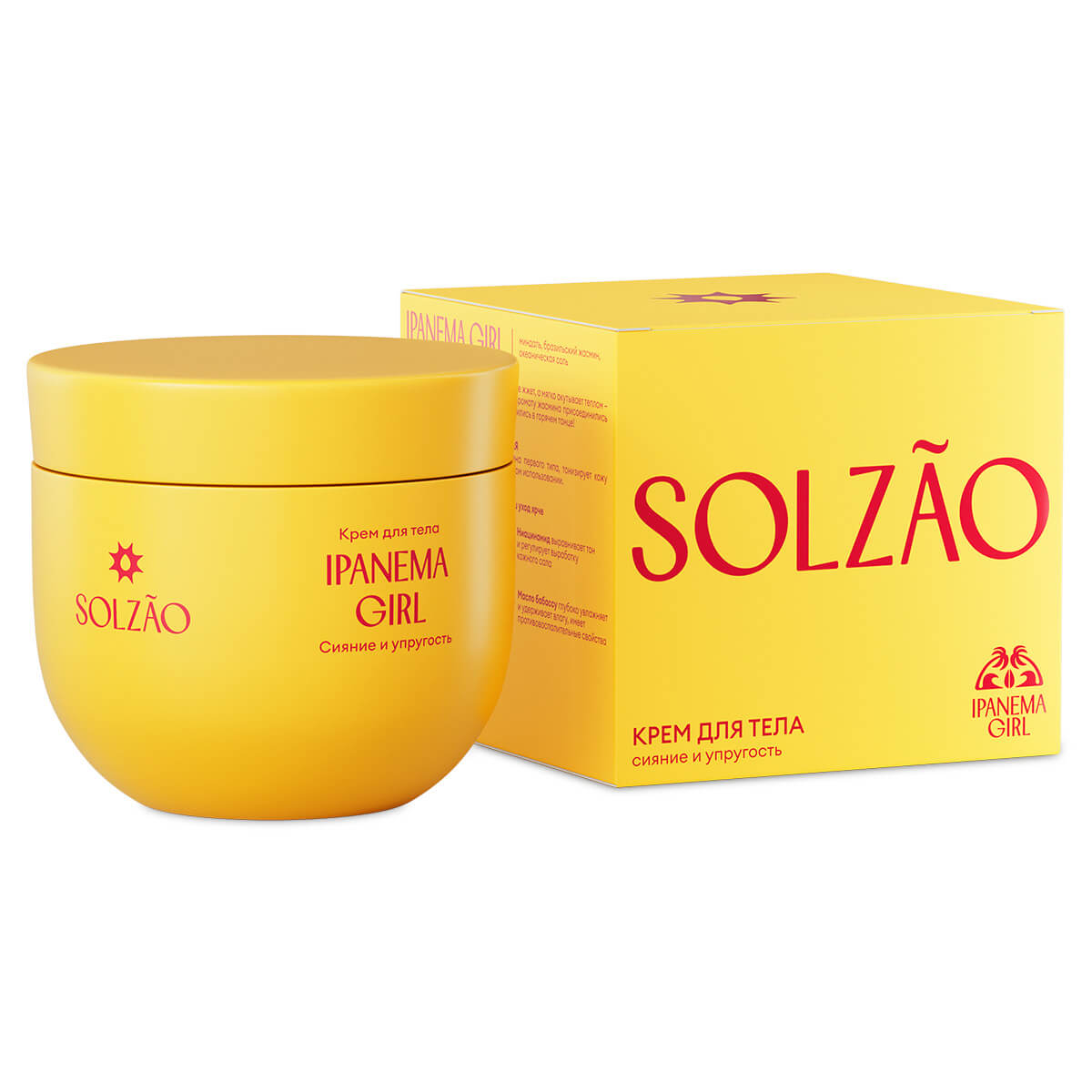 Крем для тела Solzao Ipanema Girl «Упругость и сияние», 250 мл