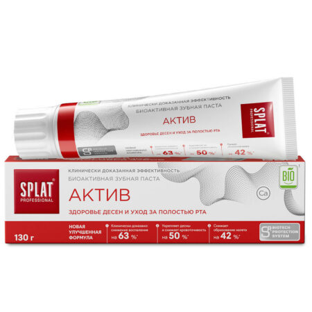 Зубная паста SPLAT (СПЛАТ) Professional «АКТИВ» для здоровья зубов и дёсен, 130 г (100 мл)