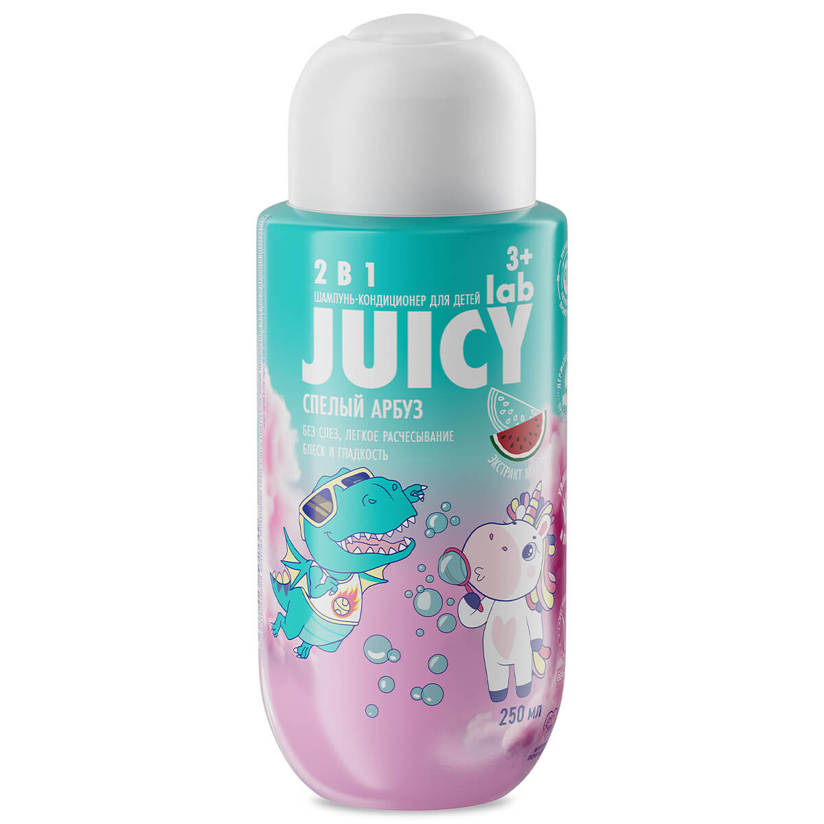 Детский шампунь-кондиционер JUICY Lab 2в1, «Арбуз» / JUICY Lab Kid`s shampoo-conditioner 2in1 «Watermelon» 250 мл — изображение 2