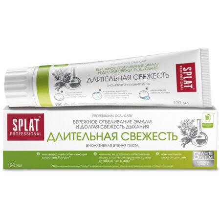 Зубная паста SPLAT® Professional LONG-LASTING FRESHNESS / ДЛИТЕЛЬНАЯ СВЕЖЕСТЬ, 100 мл