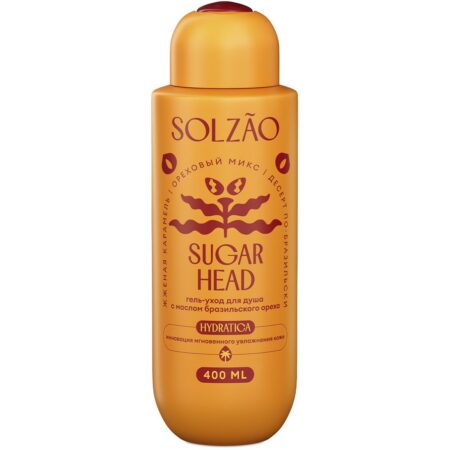 Гель для душа Solzao Sugar Head, с маслом бразильского ореха, увлажняющий, без парабенов, 400 мл