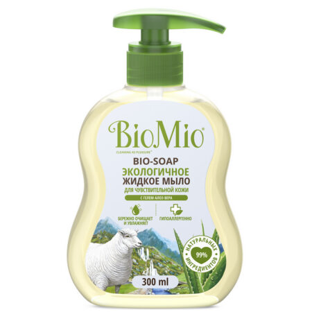 Эко жидкое мыло BioMio® BIO-SOAP SENSITIVE для чувствительной кожи, алоэ вера, 300 мл