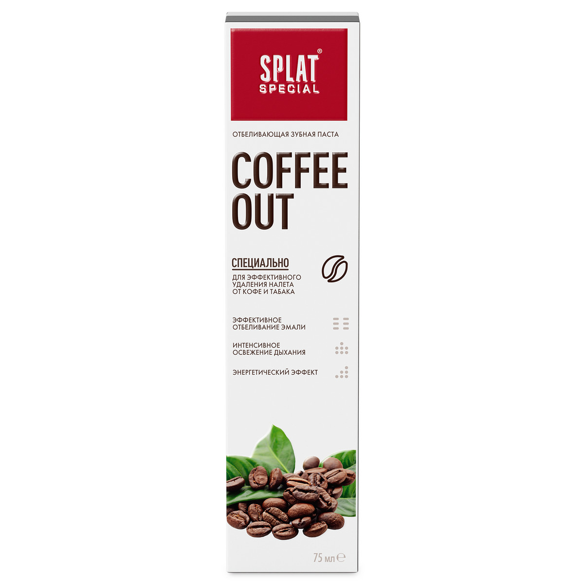 Зубная паста для курильщиков SPLAT® Special COFFEE OUT удаление налета от кофе и табака, 75 мл — изображение 2