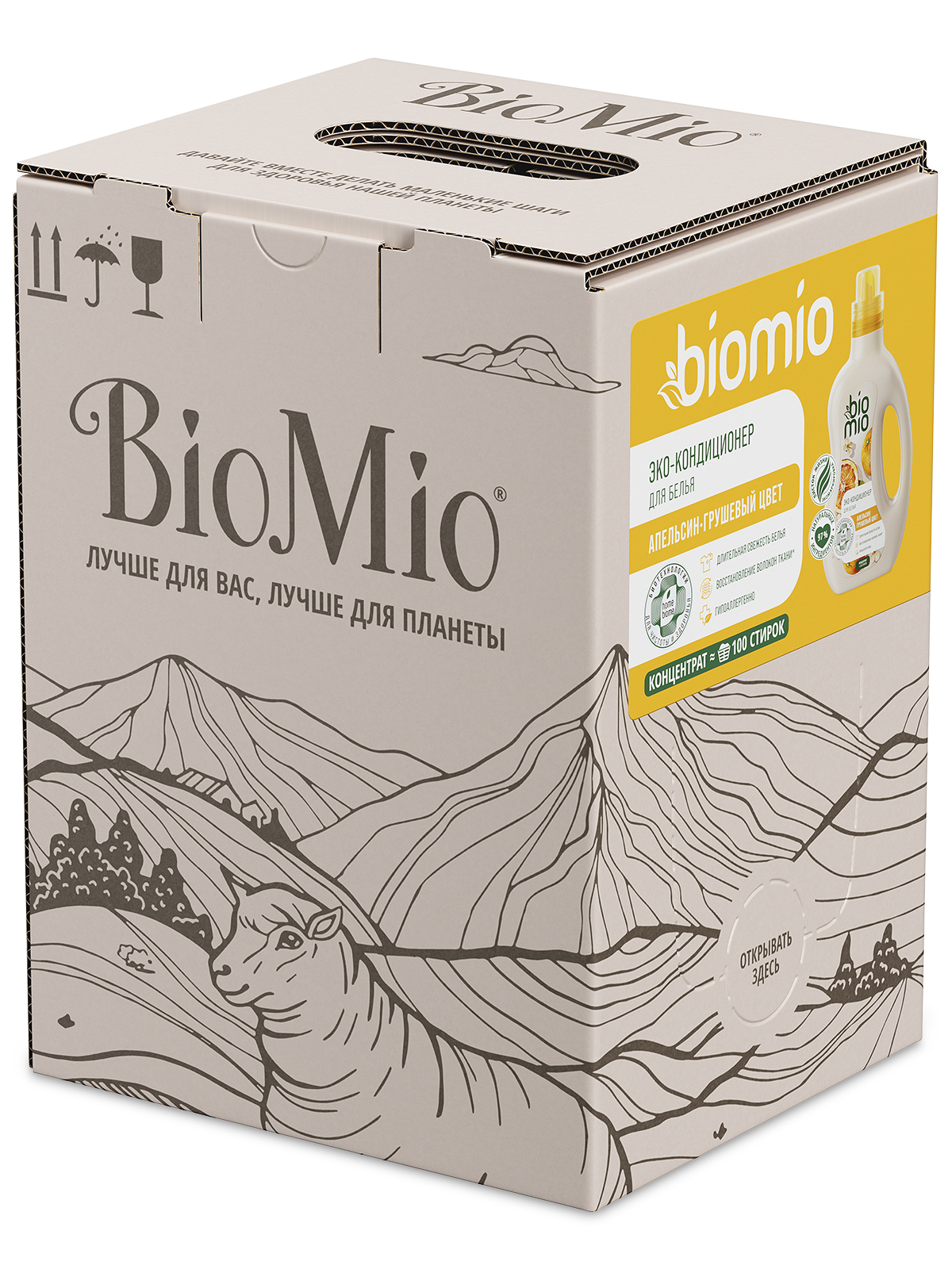 Экологичный кондиционер для белья BioMio® BIO-SOFT, апельсин-грушевый цвет, 3000 мл