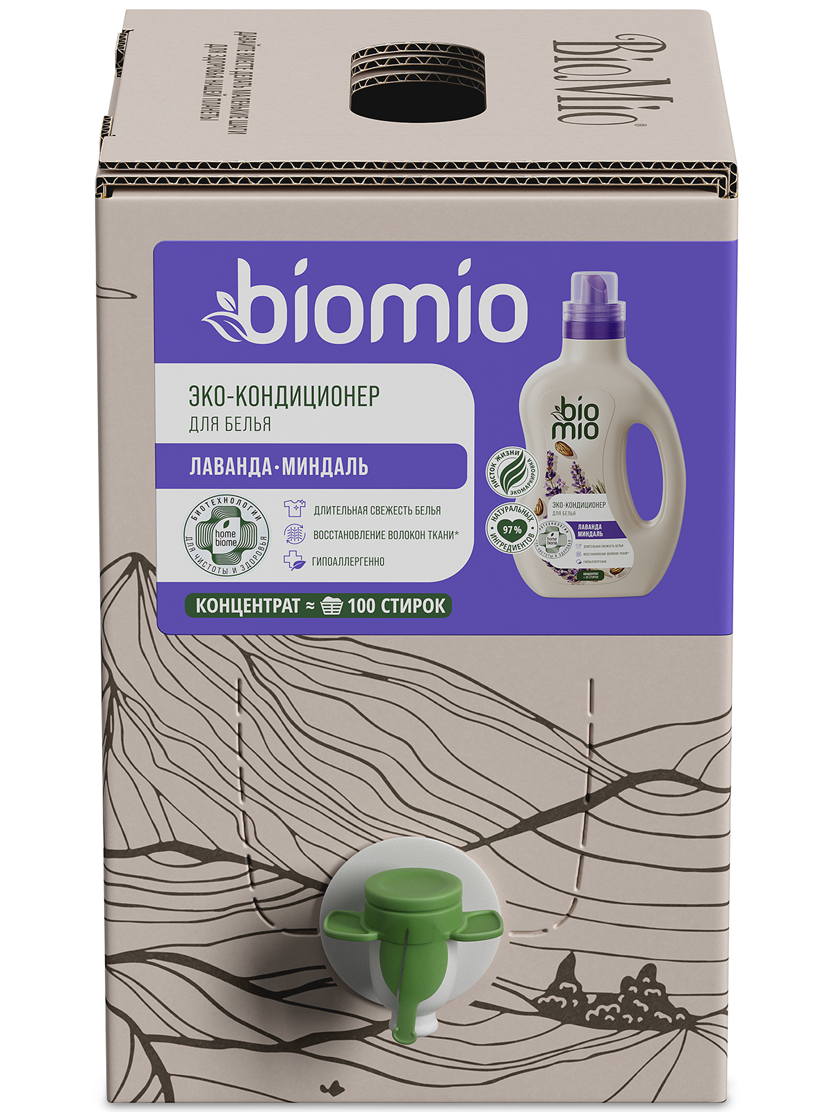Экологичный кондиционер для белья BioMio® BIO-SOFT, лаванда-миндаль, 3000 мл — изображение 2