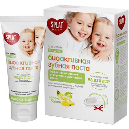 Зубная паста для детей от 1 года SPLAT® Baby яблоко-банан + зубная щётка-напальчник